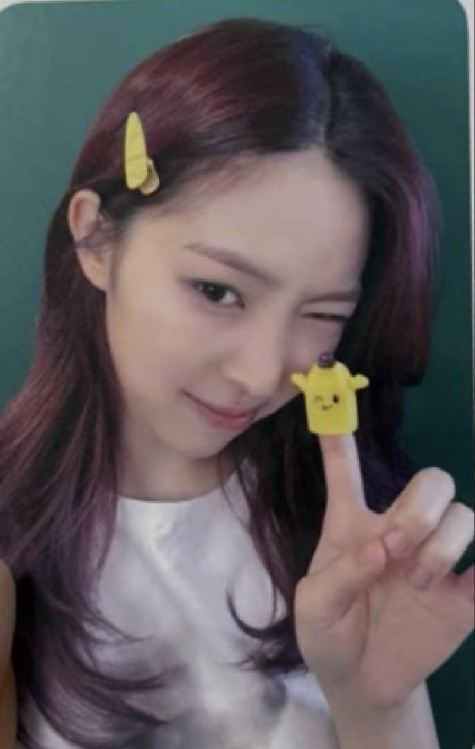 

[USED] ITZY MAKESTAR China Shanghai Autograph Session Winner Exclusive Trading Card Ryujin