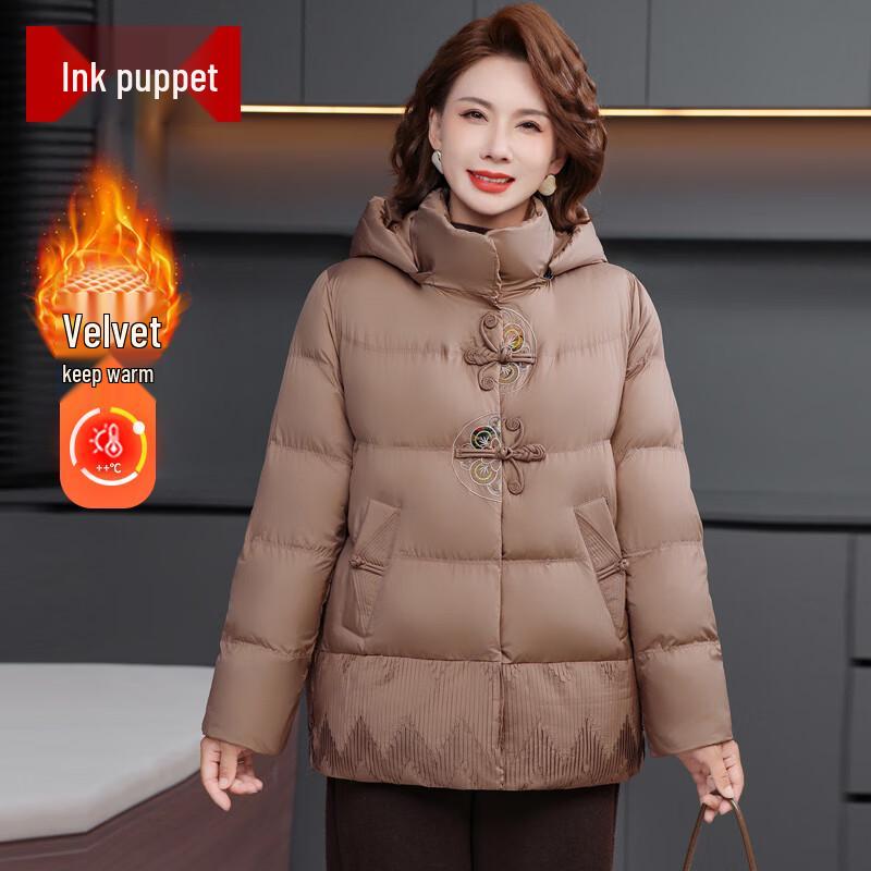 

Senior Women s Hooded Thickened Winter Cotton Jacket XL