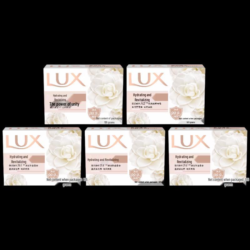 

LUX Мыло для сияющей кожи с детокс- и антибактериальным эффектом