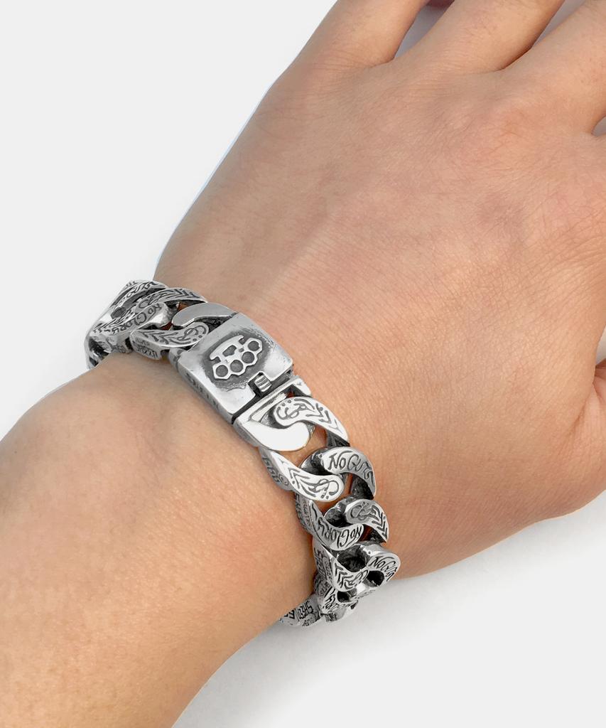 Sheen666 No Things No Glory Silver Bracelet