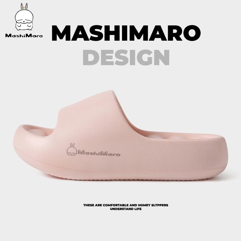 MashiMaro Women s Elevated Platform Slippers 38-39