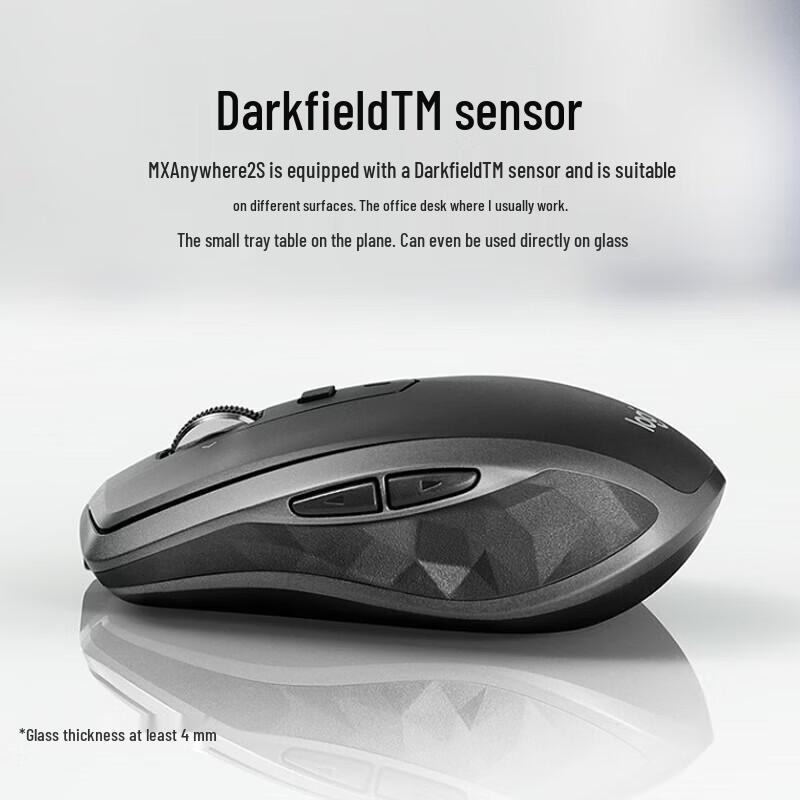 Logitech MX Anywhere 2S Drahtlose Maus