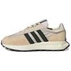 Retropy E5 Shoes 'Aluminium Dark Green' HQ8530