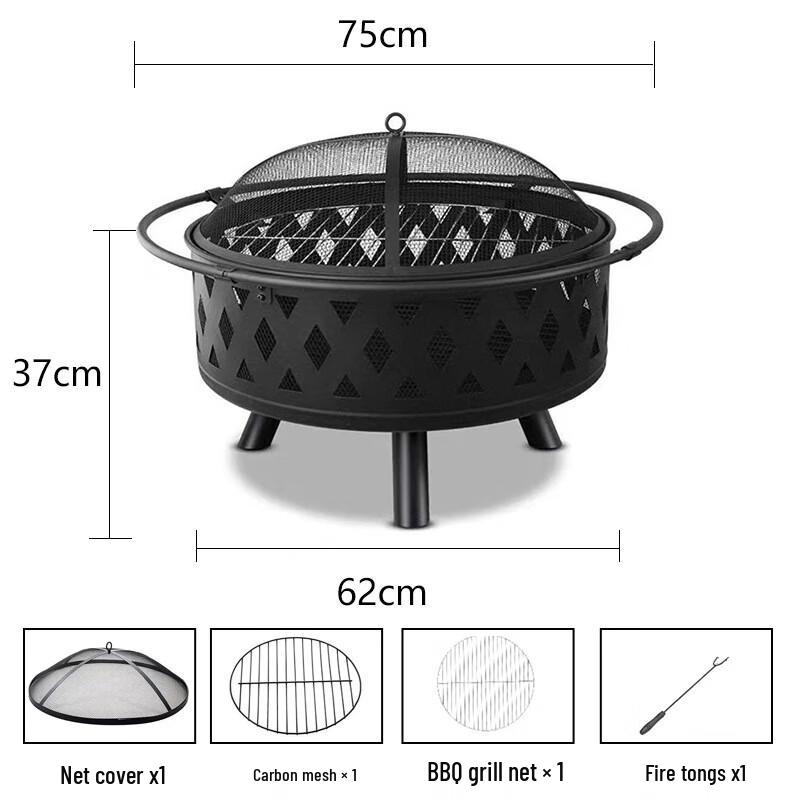 Round Multi-functional Wood Burning Fire Pit