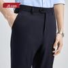 Men's Business Casual Straight Suit Pants