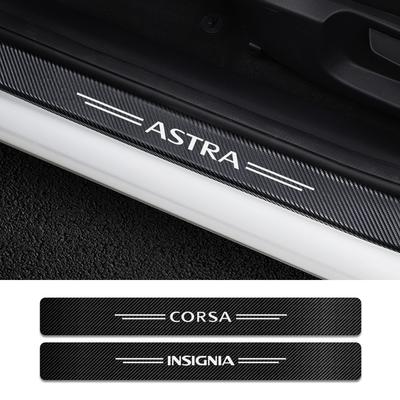 For Astra H J K G Adam OPC Combo Mokka Crossland X Insignia Corsa Vectra Grandland Meriva Car Door Sill Guard Cover Sticker