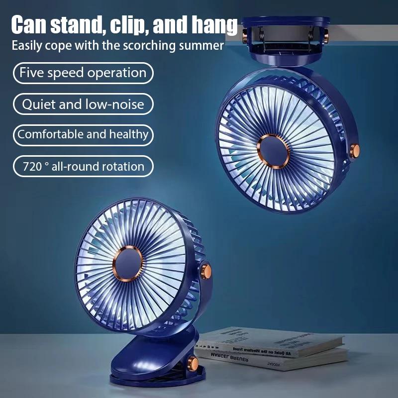 

Desktop Rechargeable Clip-On Table Fan 3-in-1 Portable Fan with Night Light 360° Adjustable for Home Foldable Stand 3 Speeds синій
