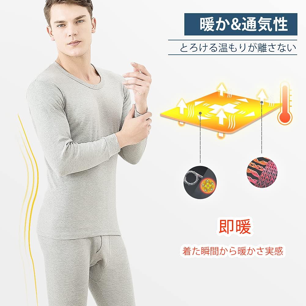 Muxuryee Warm Innerwear Includes Thick Shirt and Winter Size 8012 GY XXL Men's Set, Long-Sleeved Pants, Wear,