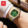 Mens Classic Analog Watch Octagon Square Case Quartz Movement Waterproof Luminous Wrist Watches