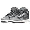 Air Jordan 1 High FlyEase Light Smoke Grey Unisex Sneakers White CQ3835-003