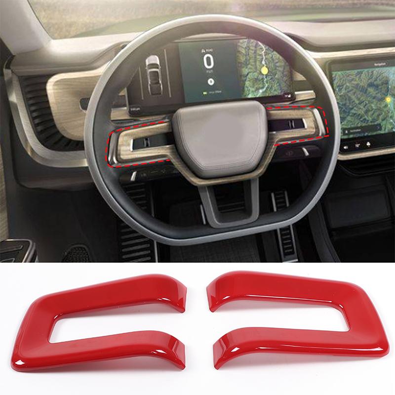 ABS Carbon Fiber For Rivian R1T R1S Car Styling Steering Wheel Buttons Decoration Frame Cover Trim Car Interior Accessories
