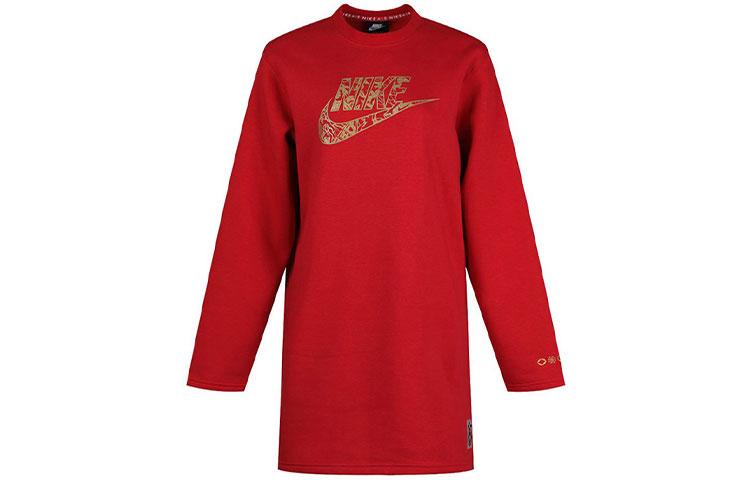 

Nike Women s Logo Print Long-Sleeve Dress Red CU3661-687 L
