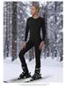 Women's Quick-Dry Thermal Underwear Set for Outdoor Sports, Mountain Climbing, and Winter Cold Protection