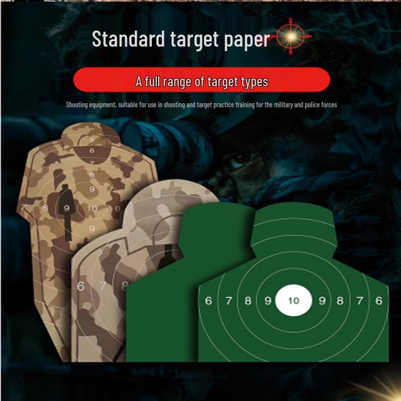 

Wanfu Chest Ring Shooting Target Paper