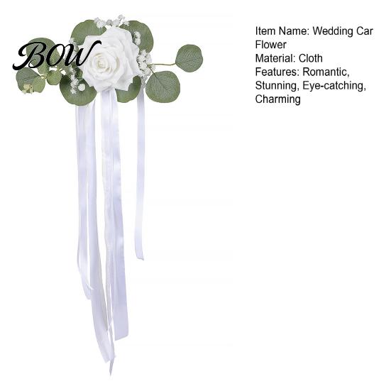 Weather Resistant Car Decor Wedding Door Handle Flower with Ribbon Tie And Green Leaves, White Artificial Realistic Petal Rose Rearview Mirror Bouquet