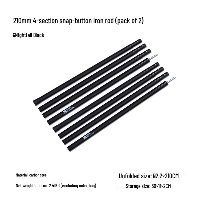 Mobi Garden Adjustable Tent Support Pole