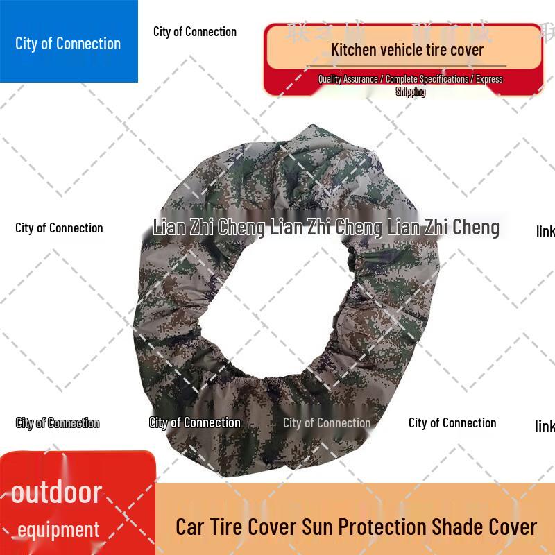 Vehicle Tire Protection Cover