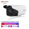 HIKVISION 1.3MP HD Coaxial Analog Outdoor IR Bullet Camera