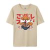 Kawaii Corgi Eating Raunisex Cute Japanese Anime Dog Lovers Rife Unisex Tees Pug Eating Raunisex T Shirts Premium Cotton Design T Shirt