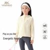 Kids' Unisex Hooded Long-Sleeve Top