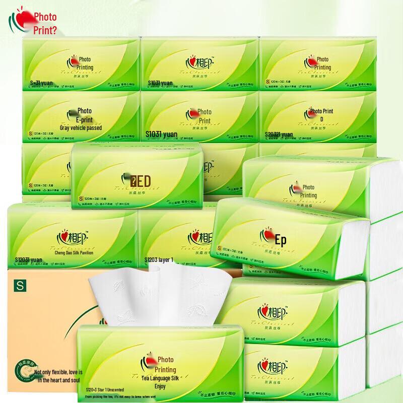 Kisslove Tea Talk Silky 3-Ply Facial Tissues