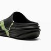 Puma Men S Slipper Unwind Nitro Cat Active 379895 12