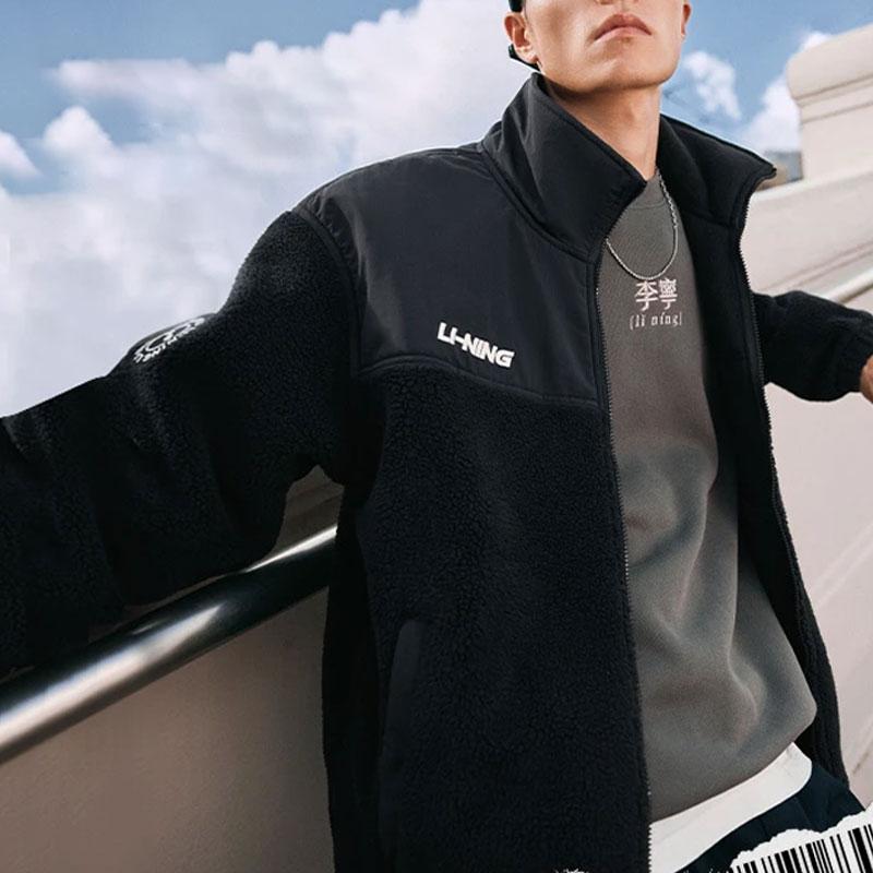 Li-Ning Color Block Loose Fleece Warm Casual Versatile Winter Knit Jacket Unisex Jackets Black AFDT841-5