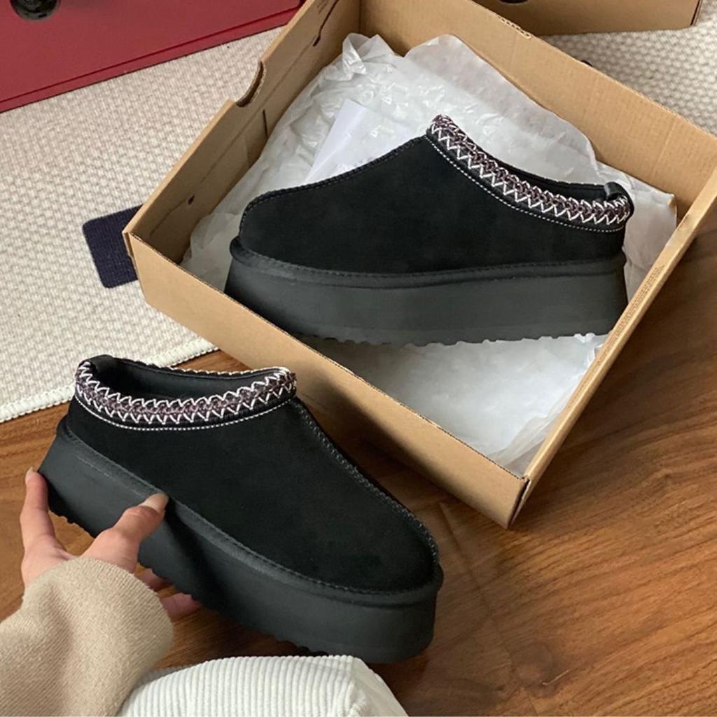 2025 new winter thick-soled fur integrated snow boots women's ethnic style fluffy slippers wear snow cotton slippers