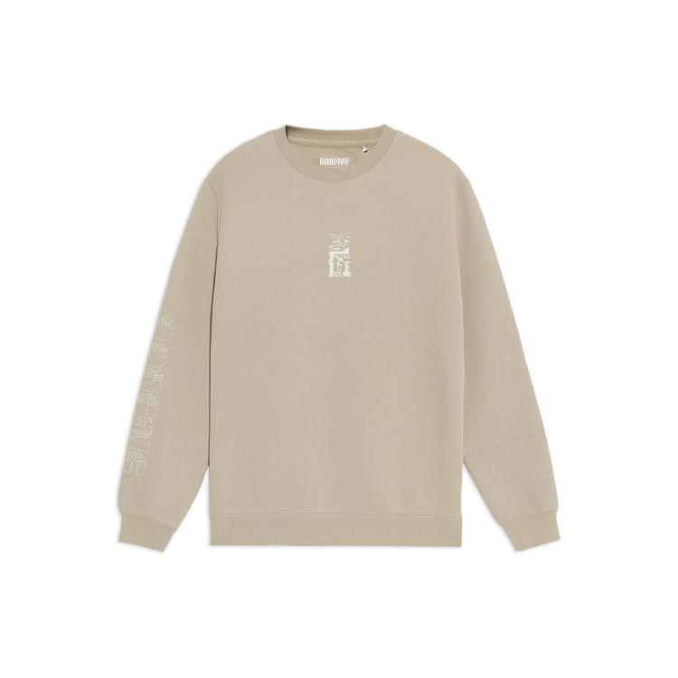 Li Ning Badfive Sweatshirt Men's Cashmere Gray AWDS135-3