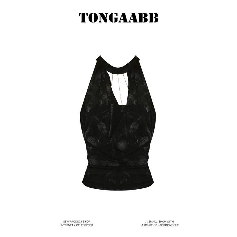 

Tongaabb Heavy Weight Stylish Chain Swing Collar Halterneck Fitted Waist Vest Female Summer New Arrival Silm Sexy Tops Beige [High Quality Version] XL