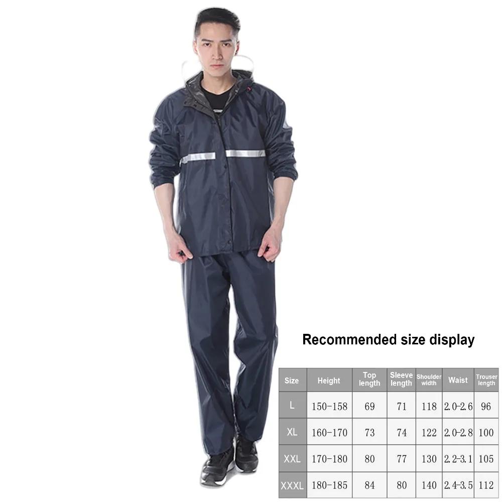 

Дождевик и дождевые штаны костюм водонепроницаемый все тело предотвращение дождя утолщенный мотоциклетный дождевик комплект для мотоциклиста L темно-синий