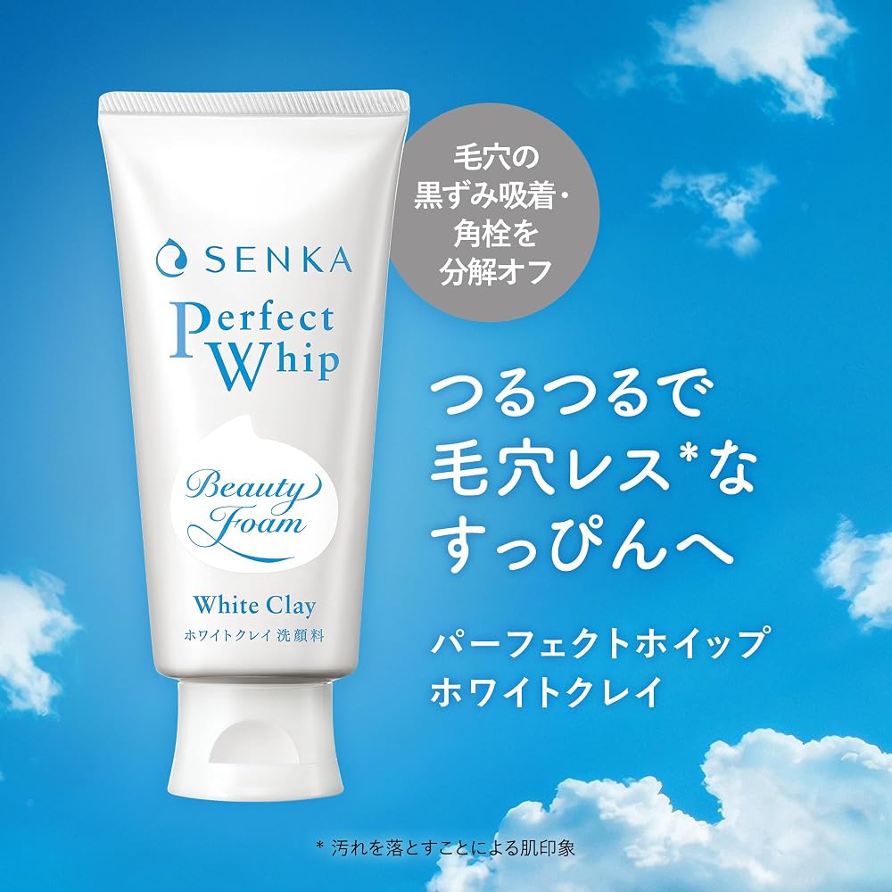 SENKA Perfect Whip White Clay Cleansing Foam 120g x 2 pcs + Sample