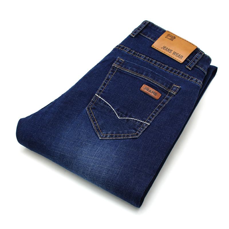 Summer Men's Loose Light-coloured Jeans Fashionable and Comfortable Mid-waist Slim Stretch Straight Long Trousers