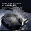 Smartphone Cooling Fan with Peltier Element, 3-Second Rapid Cooling, Hanging Frame Fan Structure, L-Shaped Cooling Plate, MagSafe Magnetic & Clip-On,
