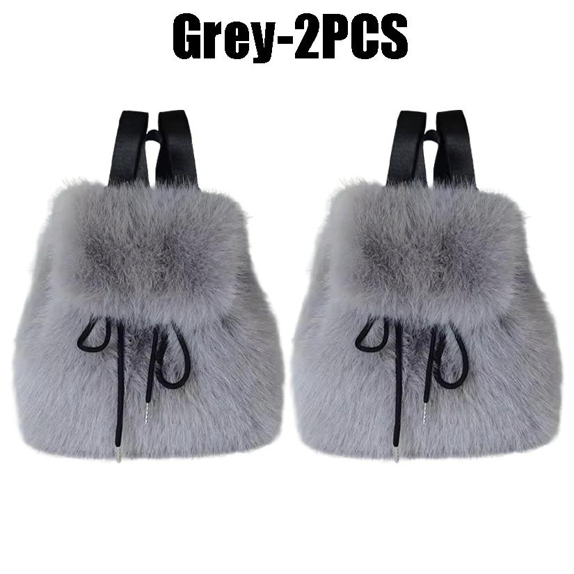 New Faux Fox Fur Backpack 2025 Womens Drawstring Flap with Magnetic Closure Large Capacity School Bookbag Casual Use