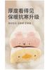 3 Pairs of Thick Infant and Toddler Mid-Tube Socks for Autumn and Winter