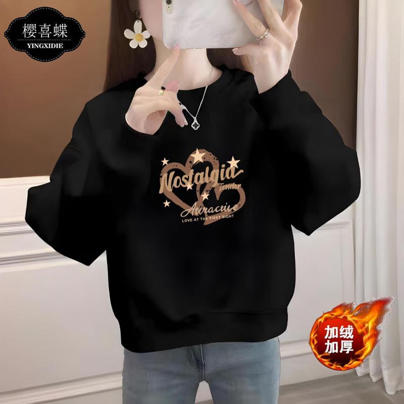 Damska bluza Jesień i Zima Nowy Styl Szycie Moda Nadruk Długi rękaw Luźna Okrągły dekolt Pulower Top