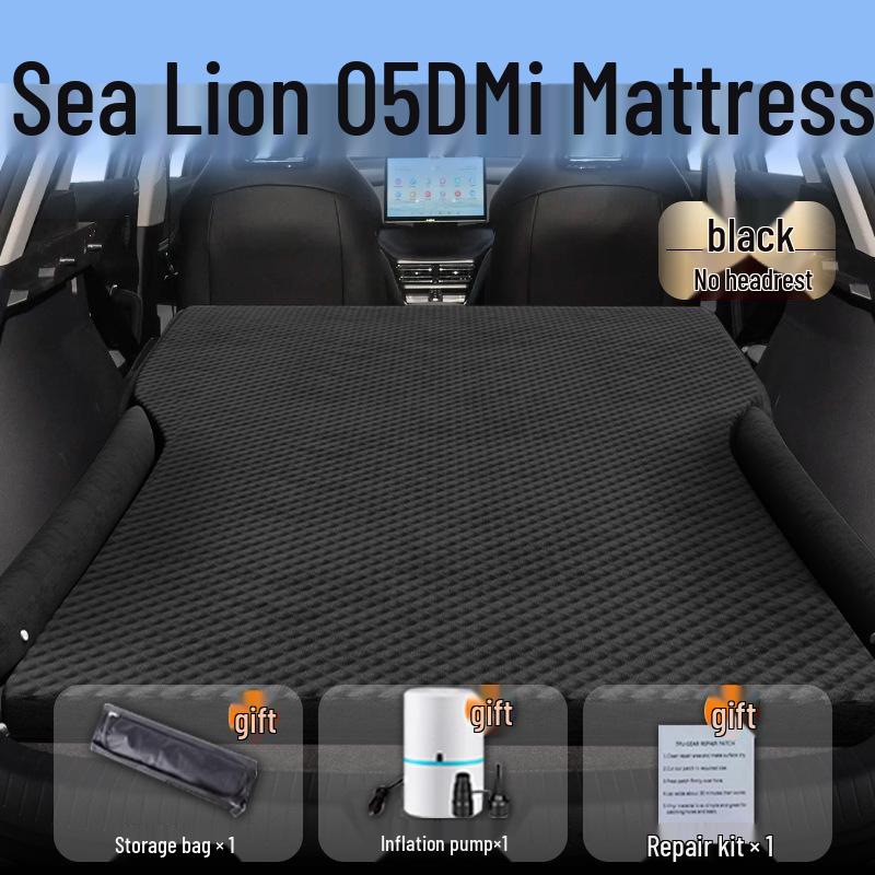 BYD Sea Lion 05dmi Car Inflatable Trunk Mattress: Rear Seat Sleeping Pad for Travel