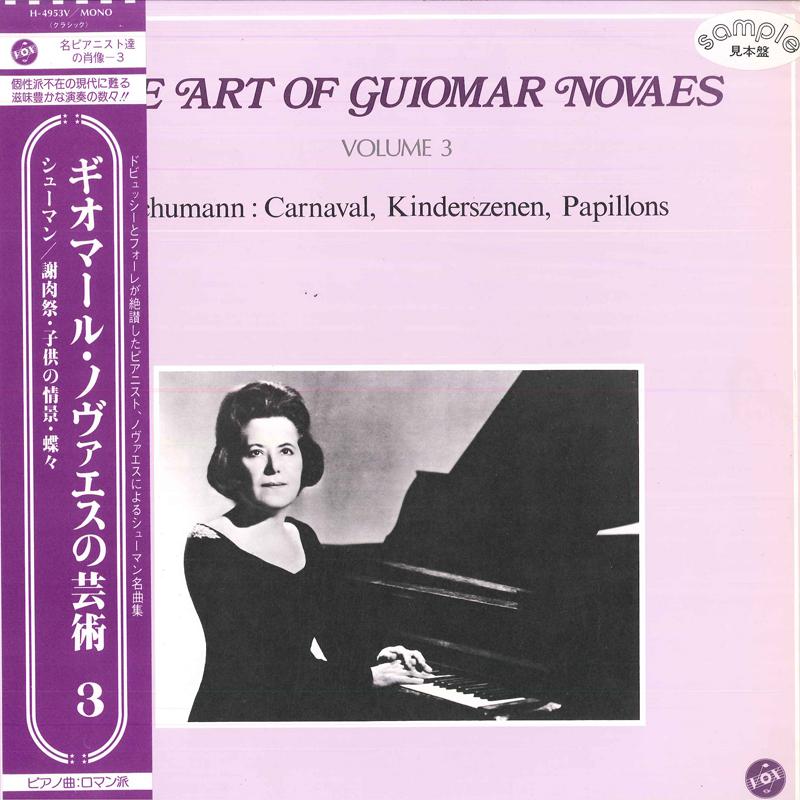 

LP Record GUIOMAR NOVAESPIANO The Art Of Guiomar Novaes Volume3 H4953V VOX Japan Obi Classical Used