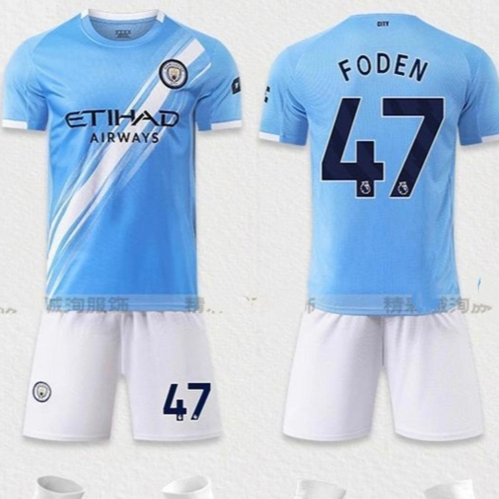 Man City 25/26 Home Shirt #9 Haaland | Hemelsblauwe Band Kit | Kevin De Bruyne Optie
