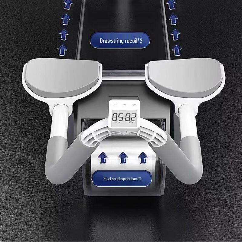 Shuang An Automatic Rebound Abdominal Wheel
