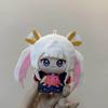 10cm Stuffed Cosmic Anime Princess Kaguya Iroha Sakayori Plushie Doll Toys Plush Pendant Keychain Doll Birthday Xmas Gifts