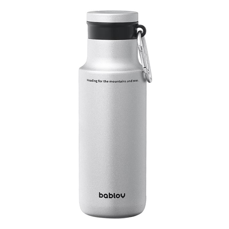 BABLOV Huabansen 316 Stainless Steel 480ml Sports Thermos Bottle