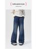 Retro Gewaschene Mädchen Straight-Leg Jeans - Neue Herbst Bequeme & Vielseitige Lange Hosen