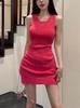 French Luxury Knit Nail-Drill Vest Dress: Women's Summer Hip-Hugging Short Skirt
