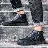 Autumn and Winter Large Size High-top Leather Shoes Men's Soft Leather Soft-soled British Martin Boots Men's Casual Korean Version of Trendy Versatile