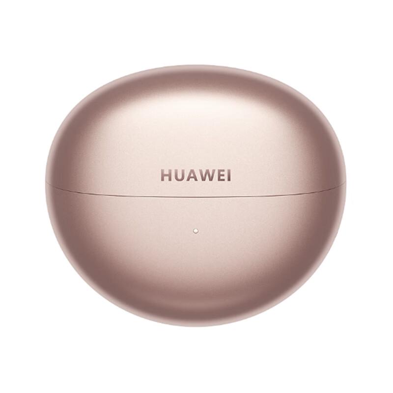 Huawei FreeClip Open-Ear Wireless Bluetooth Headphones