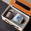 Ru Ware Blue & White Ceramic Office Tea Cup with Lid & Separator