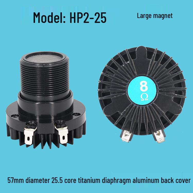 High-Power Audiophile Tweeter: 25/34/44/51/75 Core Speaker Driver
