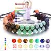 Double Layer 7 Chakra Bracelets for Women Men Indian Yoga Bracelet Chakra Pray Lava Stone Beads Bangles Bracelet Healing JewelryGood Product